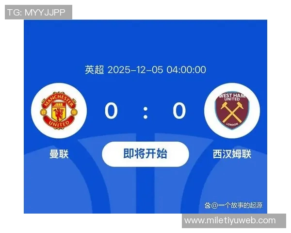 英超分析:西汉姆联主场迎战有望全取三分 英超分析:西汉姆联主场迎战有望全取三分