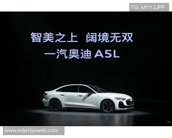 奥迪:在自我探索的旅程中不断接近完美与神性 奥迪:在自我探索的旅程中不断接近完美与神性