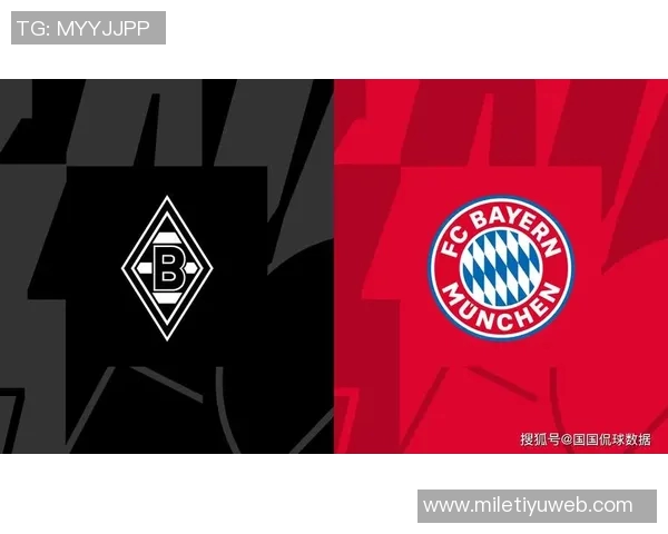 拜仁大巴遇交通堵塞对阵门兴比赛或将延迟十五分钟开球