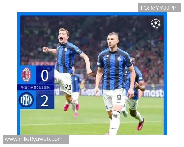 国米明夏可2300万欧回购斯坦科维奇2027年增至2500万欧