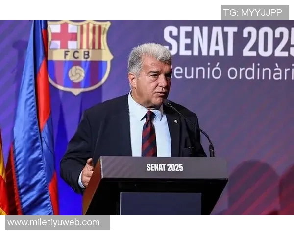 拉波尔塔期待国家队明智使用亚马尔并计划在新诺坎普向梅西致敬